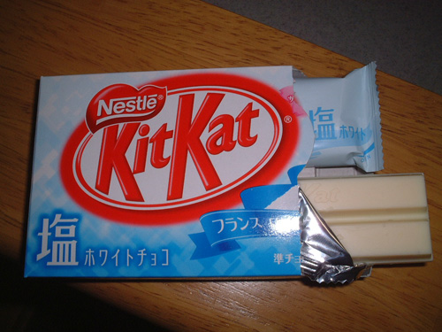 kit kat salt